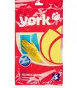 Перчатки хозяйственные York с хлопковым напылением, размер S