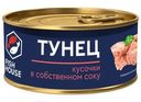 Тунец Fish House кусочки в собственном соку 185г