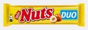 Конфета Мегабайт Цельный фундук Nuts 66г