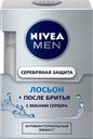 Лосьон после бритья NIVEA Men Серебряная защита антибактериальный, 100мл