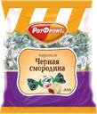 Карамель с начинкой Черная смородина ОК Рот- Фронт м/у, 200 г