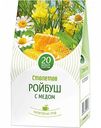 Чайный напиток Столетов Ройбуш с медом, 20×1 г