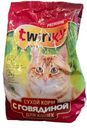 Корм д/кошек сухой Twinky говядина 800г (ТЧН!)