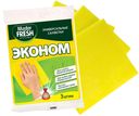 Cалфетки Master Fresh Эконом универсальные 3шт