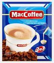 Кофейный напиток растворимый 3в1 со вкусом сгущённого молока Maccoffee 20г