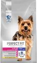 Сухой корм для взрослых собак весом до 10 кг Perfect Fit adult Высокое содержание курицы, 2,6 кг