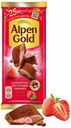 Плитка Alpen Gold молочная Клубника с йогуртом 85 г