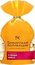 Пельмени СИБИРСКАЯ КОЛЛЕКЦИЯ 4 вида мяса, категория В, 700г