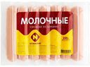 Сосиски Останкино Молочные вареные 300 г