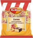 Халва Рот Фронт глазированная шоколадной глазурью 370г