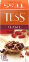 Напиток чайный TESS Flame Гибискус с ароматом земляники и розовым перцем, 25шт