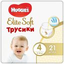 Подгузники-трусики Huggies Elite Soft 4 размер 9-14кг, 21 шт