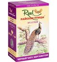 Чай чёрный Real Райские птицы Earl Grey, 100 г