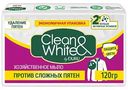 Мыло хозяйственное Clean&White by Duru Против сложных пятен, 120г