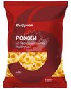 Макароны Выручай Рожки 400г