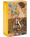 Мыло KeraSys Vital Energy Bar, 100 г