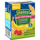Каша многозерновая молочная Heinz с бананом и малиной, с 6 месяцев, 200 мл