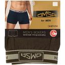 Трусы-боксеры мужские Omsa for Men B1234 цвет: темно-оливковый, 50р-р