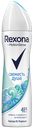 Дезодорант-аэрозоль Rexona Свежесть душа, 150 мл