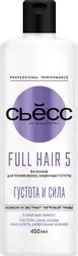 Бальзам для тонких, лишенных объема волос СЬĔСС Full Hair 5