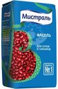 Фасоль Мистраль красная для супов и гарниров, 450г