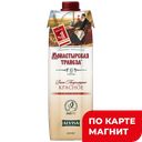 Вино Монастырская трапеза кр п/сл 1л т/п (Россия):12