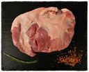 Мякоть лопатки свинины АШАН Зеленая Птица охлажденная 1кг