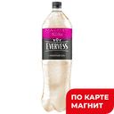 Напиток газированный EVERVESS® тоник, имбирный эль, 1,5л