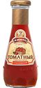Соус томатный Кинто Классический, 310г