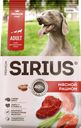 Корм Sirius Мясной рацион для взрослых собак, 15 кг