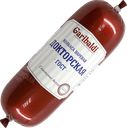 Колбаса Garibaldi Докторская вареная, 500 г