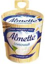 Сыр творожный Almette сливочный 60%, 150 г