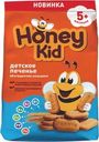 Печенье детское Honey Kid Обогащенное кальцием 150г