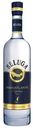 Водка Beluga Transatlantic Racing 40% 0,5 л