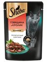 Влажный корм Sheba для кошек Ломтики в соусе с говядиной и кроликом, 75г