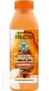 Шампунь/Бальзам-ополаскиватель для волос GARNIER FRUCTIS SUPERFOOD 350мл в ассортименте