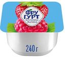 Йогурт вязкий густой Фругурт клубника-малина 2%, 240г