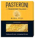 Макаронные изделия Pasteroni Riso № 121, 400г