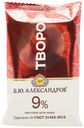 Творог «Б.Ю. Александров» 9%, 180 г