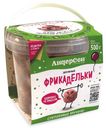 Фрикадельки АндерCон из индейки, 500г