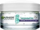 Гель Garnier Skin naturals для лица гиалуроновый алоэ ночной увлажняющий 50мл