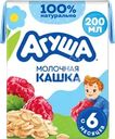  Кашка овсяная детская АГУША Вставай-ка молочная 2,5%, с малиной, с 6 месяцев,  200мл 