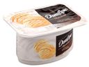 Продукт творожный Даниссимо Danone 130гр мороженое крем-брюле БЗМЖ