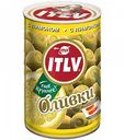 Оливки ITLV с лимоном, 300 г