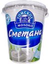 СМЕТАНА 10% (Томское молоко), 350г