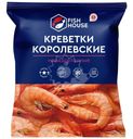 Креветки Fish House Королевские 500г