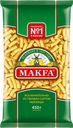 Макароны MAKFA®, Рожки, 450г