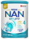 Смесь сухая молочная NAN 4 Optipro молочко для роста иммунитета и развития мозга с 18 мес., 800 г
