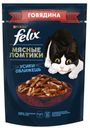 Влажный корм Felix Мясные Ломтики для взрослых кошек с говядиной, 75
