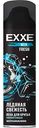 Пена для бритья Exxe Men Fresh Ледяная свежесть, 200мл